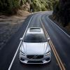 Volvo сама рулит 