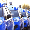 Baidu начнет выпуск беспилотников к 2021 г.