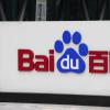 Альянс Baidu и Chery