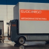 Спрос на автономную логистику в РФ растет