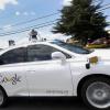 Google построит испытательный полигон для беспилотников