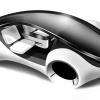 Apple включается в гонку беспилотников