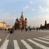50 «умных» городов в России