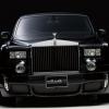 Rolls-Royce конструирует беспилотный корабль