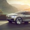 Премьера беспилотника от Volkswagen