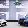 Jaguar Land Rover инвестирует в автороботы