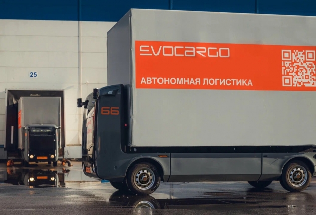 Спрос на автономную логистику в РФ растет